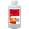 08-200 関西ペイントPG80 濃縮 キャンディーカラー 原液 オレンジ PROST's 61257808