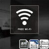 KBS5033 Wi-Fiē֘AW XebJ[ KALBAS 61257886