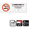 KFK2148 ։֘AW SXebJ[ KALBAS 61257965