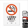 KFK1104 ։֘AW SXebJ[ KALBAS 61258035