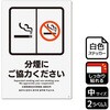 KFK3023 ։֘AW SXebJ[ KALBAS 61258069