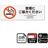 KFK4022 ։֘AW SXebJ[ KALBAS 61258087