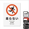 KFK1007 ֎~֘AW SXebJ[ KALBAS 61258534