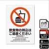 KFK1145 H֎~֘AW SXebJ[ KALBAS 61258900