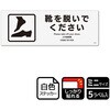 KFK8036 CEēW SXebJ[ KALBAS 61259250