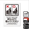 KFK1157 ze֘AW SXebJ[ KALBAS 61259356