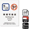KFK3097 i֘AW SXebJ[ KALBAS 61259478