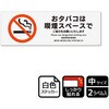 KFK4035 i֘AW SXebJ[ KALBAS 61259740