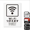 KFK1129 Wi-Fiē֘AW SXebJ[ KALBAS 61259785