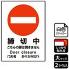 61260388