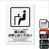 KFK1160 HXē֘AW SXebJ[ KALBAS 61260458