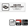 KFK8063 HXē֘AW SXebJ[ KALBAS 61260494
