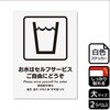KFK1141 HXē֘AW SXebJ[ KALBAS 61260528