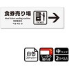KFK4061 HXē֘AW SXebJ[ KALBAS 61260686