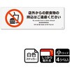 KFK6062 HXē֘AW SXebJ[ KALBAS 61260738