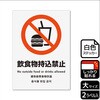 KFK1143 ֎~֘AW SXebJ[ KALBAS 61260835