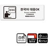 KFK6088 Ή֘AW SXebJ[ KALBAS 61261474