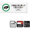 KFK8087 ̑֘AW SXebJ[ KALBAS 61261779