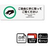 KFK6091 ̑֘AW SXebJ[ KALBAS 61261928