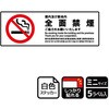 KFK8015 ։֘AW SXebJ[ KALBAS 61262016