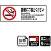 KFK8017 ։֘AW SXebJ[ KALBAS 61262077
