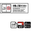 KFK6018 ։֘AW SXebJ[ KALBAS 61262120