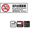 KFK8008 ։֘AW SXebJ[ KALBAS 61262156