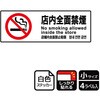 KFK6008 ։֘AW SXebJ[ KALBAS 61262190
