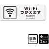 KTK6044 Wi-Fiē֘AW v[g KALBAS 61263520