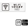 KTK8043 Wi-Fiē֘AW v[g KALBAS 61263538