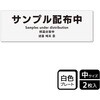 KTK4078 ̑֘AW v[g KALBAS 61264107