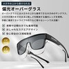 M14130003003 I[o[OX 1413000300 ROCKBROS(bNuX) 61264196