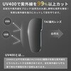 M14130003003 I[o[OX 1413000300 ROCKBROS(bNuX) 61264196
