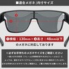 M14130003003 I[o[OX 1413000300 ROCKBROS(bNuX) 61264196
