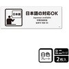 KTK8085 Ή֘AW v[g KALBAS 61264457