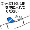 C20A-1006 [ƃN[ USIMO 61264695