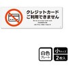 KTK6053 NWbgJ[hsW v[g KALBAS 61264798