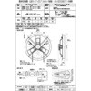 C-20A-0731 _p@ \[eNjJ 61264799