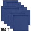 N[jONX(Cu[) 30~30cm  10Zbg }CNt@Co[