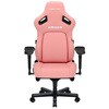 AD12YDDC-L-20-P-PV/C KAISER 4 Q[~O`FA Andaseat(A_V[g) 61266348