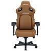 AD12YDDC-L-20-K-PV/C KAISER 4 Q[~O`FA Andaseat(A_V[g) 61266391