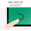 MP-MITM22FLM iPad 11インチ(A16) iPad 10.9インチ (第10世代)保護フィルム 反射防止 指紋防止 気泡軽減 指滑りなめらか MSソリューションズ 61266585