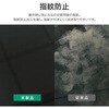 MP-MITM22FLM iPad 11インチ(A16) iPad 10.9インチ (第10世代)保護フィルム 反射防止 指紋防止 気泡軽減 指滑りなめらか MSソリューションズ 61266585