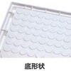204012 eXgv[g 96well  P.S t^t zCg(cellculturep) 204012V[Y Porvair 61271080