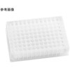 フィルトレーションプレート 96well 800μl ロングドリップ P.P製 360025シリーズ Porvair