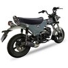 IX-DH6211C IXRACE HONDA ST 125 DAX フルエキマフラー DC1 ラウンド MAD MAX(マッドマックス) 61285694