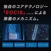 FE-AA00A @\ۃXv[ue-3Xv MTG 61294538