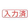 X2-B-106H2 XX^p[ rWlXpLbvX B^ i R V`n^ 61299404