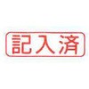 X2-B-107H2 XX^p[ rWlXpLbvX B^ i R V`n^ 61299413