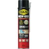 簡易型発泡ウレタンフォーム 1液ノズルタイプ インサルパック NEW-GSX 630mL フォーム色：クリーム ABC商会